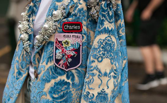 trend alert brocade